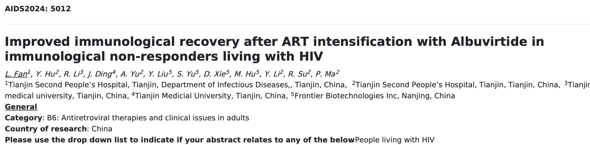 2024072902.jpg 2024072902.jpg